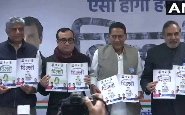 دہلی اسمبلی انتخابات کے لیے کانگریس کاانتخابی منشور جاری