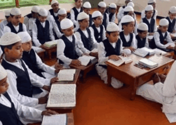 مہاراشٹرمیں مدارس کی جانچ کے خلاف احتجاج