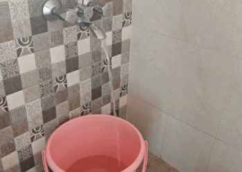 پونے کے آبی ذخائر پر جی بی ایس بیکٹیریاکا اثر