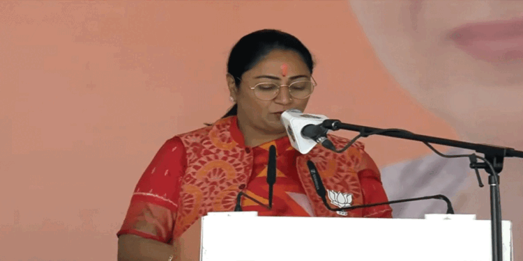 دہلی کی وزیر اعلیٰ کے طور پرریکھا گپتا کی حلف برداری