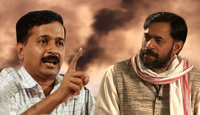 یوگیندر یادو نے بتائی کیجریوال کی شکست کی اہم وجوہات