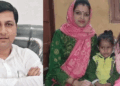 سہارنپور میں  بی جے پی رہنما کے ہاتھوں  تین بچوں کا قتل -بیوی  شدید زخمی