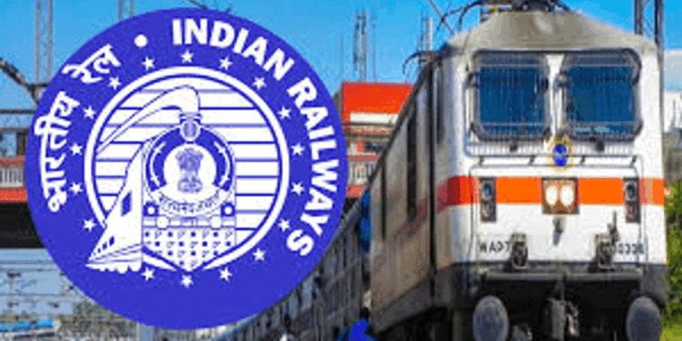 ریلوے پیپر لیک معاملہ میں 26 افسران گرفتار