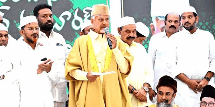 چندرابابو نائیڈو کا مسلمانوں سے وقف جائیدادوں کی حفاظت کا وعدہ