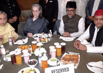 دہلی میں انڈین یونین مسلم لیگ کی جانب سے افطار پارٹی کا اہتمام