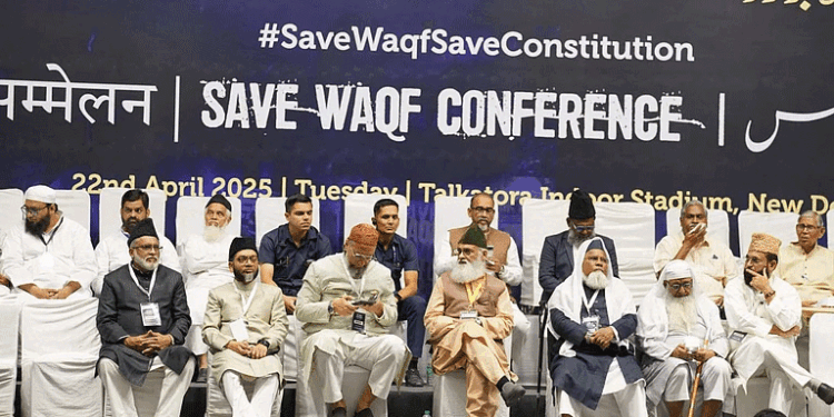 ‘تحفظ وقف کانفرنس’میں وقف قانون کے خلاف سخت احتجاج درج