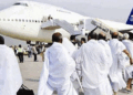 نجی کوٹہ میں اچانک کٹوتی سے ہزاروں عازمین حج پریشان