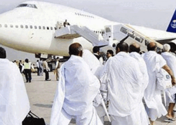 نجی کوٹہ میں اچانک کٹوتی سے ہزاروں عازمین حج پریشان