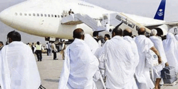 نجی کوٹہ میں اچانک کٹوتی سے ہزاروں عازمین حج پریشان