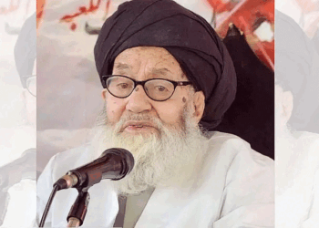 کشمیر کے ممتاز عالم دین آغا سید محمد باقر الموسوی کاانتقال