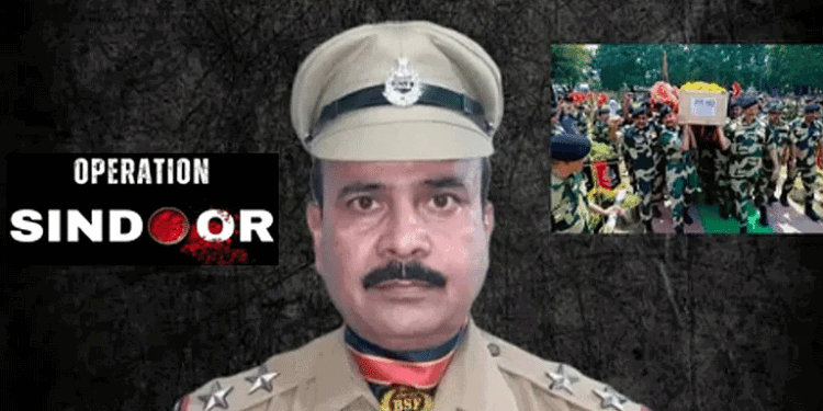 شہید محمد امتیازاپنےآبائی گاؤں میں سپرد خاک