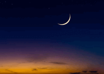 ذی الحجہ کا چاند نظر آیا – عیدالاضحیٰ 7 جون کو