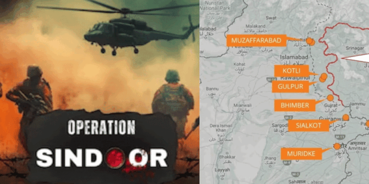 پاکستان کے خلاف ہندوستان کا آپریشن’سندور‘