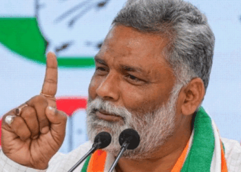 خصوصی پیکیج کا کیا ہوا؟مودی  سے پپو یادو کا سوال