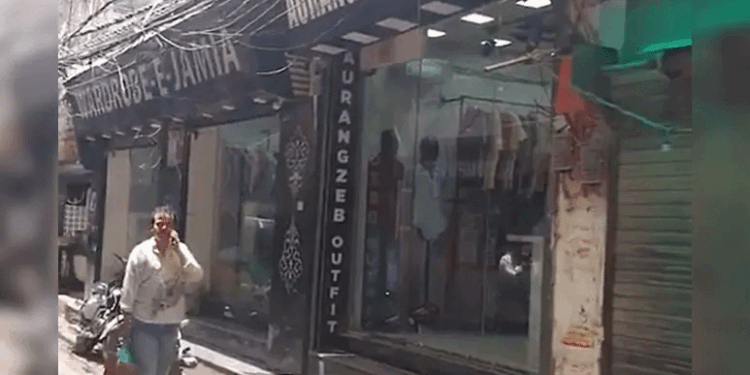 دہلی کے بٹلہ ہاؤس میں52 میں سے 44 مکانوں کو عدالت سے ملا اسٹے