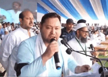 یہ ملک کسی کے باپ کا نہیں، ہندوستان ہم سب کا ہے-تیجسوی یادو