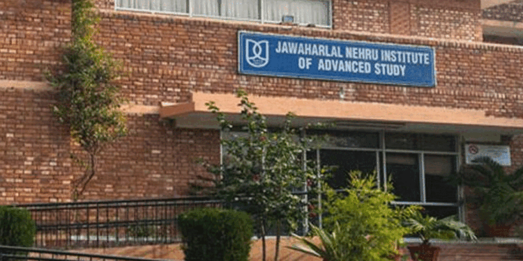 جے این یو میں اب ’کُل پتی‘ گو ’کُل گرو‘کہا جایئگا