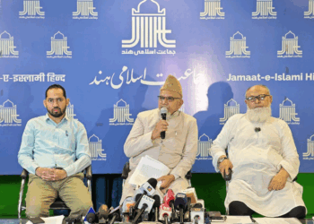 جماعت اسلامی ہند کا عوامی تحفظ کی پالیسیز میں فوری اصلاحات کا مطالبہ