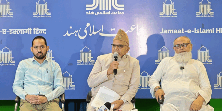 جماعت اسلامی ہند کا عوامی تحفظ کی پالیسیز میں فوری اصلاحات کا مطالبہ