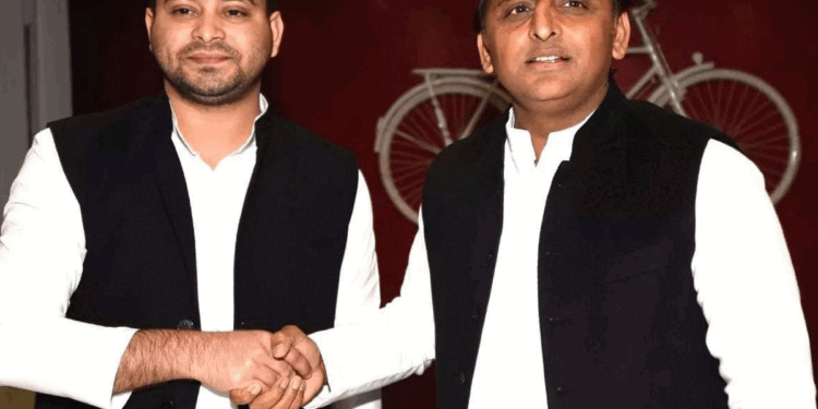 سماج وادی پارٹی بہار اسمبلی انتخاب میں آر جے ڈی کی حمایت کرے گی