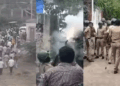 پونے میں شدید تشدد کے سبب حالات کشیدہ- کثیر تعداد میں پولیس فورس  تعینات