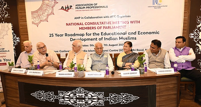 مسلم طبقہ کو تعلیمی اور معاشی شعبوں میں مسلسل پسماندگی کا سامنا