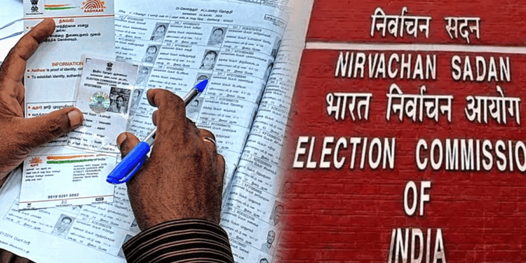 ایس آئی آرکے بعد ڈرافٹ ووٹر لسٹ الیکشن کمیشن کی ویب سائٹ پر اپلوڈ