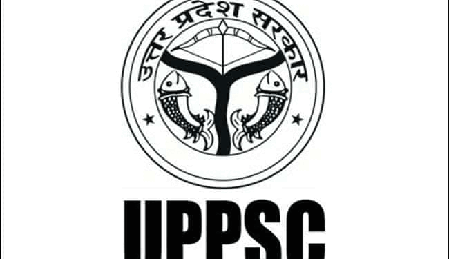 گورنمنٹ انٹر کالج میں لیکچرر کی بھرتی کے لیے نوٹیفیکیشن جاری