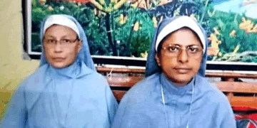 چھتیس گڑھ میں گرفتار راہباؤں کو  ضمانت مل گئی