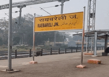 رائے بریلی جنکشن پر راجدھانی ایکسپریس کو روکنے  کا مطالبہ