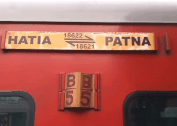 ہٹیا-پٹنہ ایکسپریس سے اغوا کوچ اٹینڈنٹ آزاد-ایک ملزم گرفتار