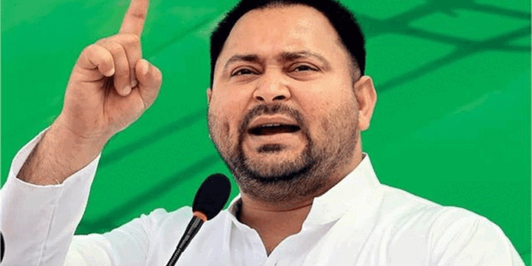 ڈبل انجن حکومت نے دو نسلوں کو برباد کر دیا-تیجسوی