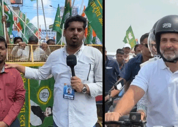 راہل گاندھی نے سوربھ کو دلائی نئی موٹرسائیکل