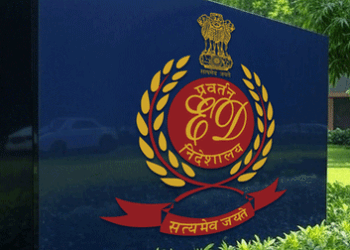 آئی اے ایس، آئی پی ایس ہاؤسنگ سوسائٹی میں بھی دھوکہ دہی