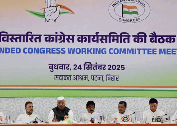 سی ڈبلیو سی کا اجلاس بہار کی سیاست کے لیے اہم