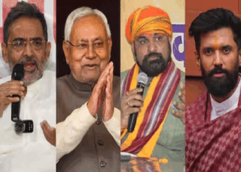 مظفر پور کے  گائے گھاٹ اسمبلی حلقہ میں این ڈی اے کی تقریب میدانِ جنگ میں تبدیل