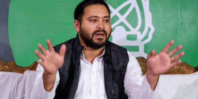 بہار میں حکومت بدلنے جا رہی ہے – تیجسوی یادو