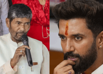 اسمبلی انتخابات کی تاریخوں کے اعلان کے ساتھ  پاسوان خاندان میں سیاسی دراڑشدید