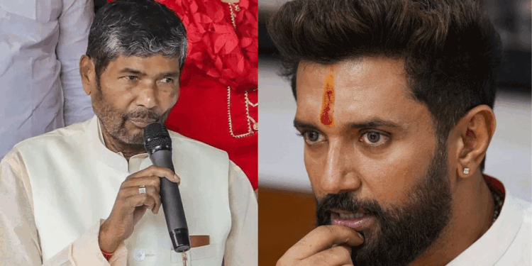 اسمبلی انتخابات کی تاریخوں کے اعلان کے ساتھ  پاسوان خاندان میں سیاسی دراڑشدید