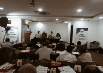 مائنا رٹی تعلیمی اداروں کا معیار بلند کرنا وقت کی اہم ضرورت : پروفیسر محمد سلیم انجیئنر