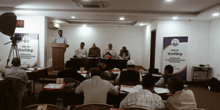 مائنا رٹی تعلیمی اداروں کا معیار بلند کرنا وقت کی اہم ضرورت : پروفیسر محمد سلیم انجیئنر