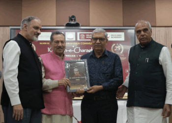 ادب، مکالمے، ہم آہنگی اور قومی شعور کو سمت دیتا ہے: اندریش کمار