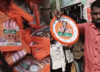 بی جے پی امیدوار کی گاڑی سے انتخابی تشہیری مواد برآمد