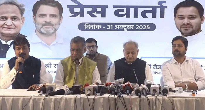 نتیش حکومت میں 53 ہزار سے زائد قتل-کانگریس