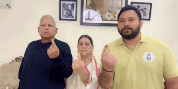 لالو پرسادنےعوام سے تبدیلی کے لیے ووٹ کرنے کی پرزور اپیل کی