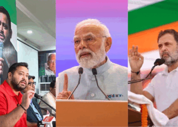 بہار اسمبلی انتخابات کے دوسرے مرحلے کے لیے انتخابی مہم کا اختتام