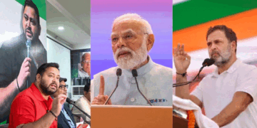 بہار اسمبلی انتخابات کے دوسرے مرحلے کے لیے انتخابی مہم کا اختتام