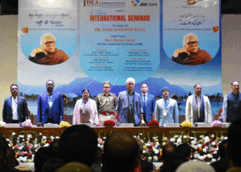 ڈاکٹر راہی معصوم رضا نے نوجوانوں کو خواب دیکھنے کی ترغیب دی: منوج سنہا