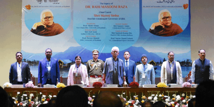 ڈاکٹر راہی معصوم رضا نے نوجوانوں کو خواب دیکھنے کی ترغیب دی: منوج سنہا