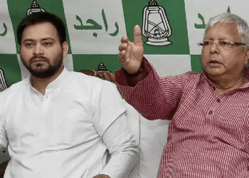 لالو یادو نے این ڈی اے کے منشور کو ’معافی نامہ‘ قرار د یا